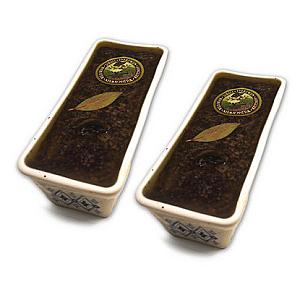 Wild Boar Pate with Cognac 2X1.6kg