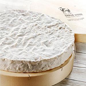 Baron Bigod 1kg
