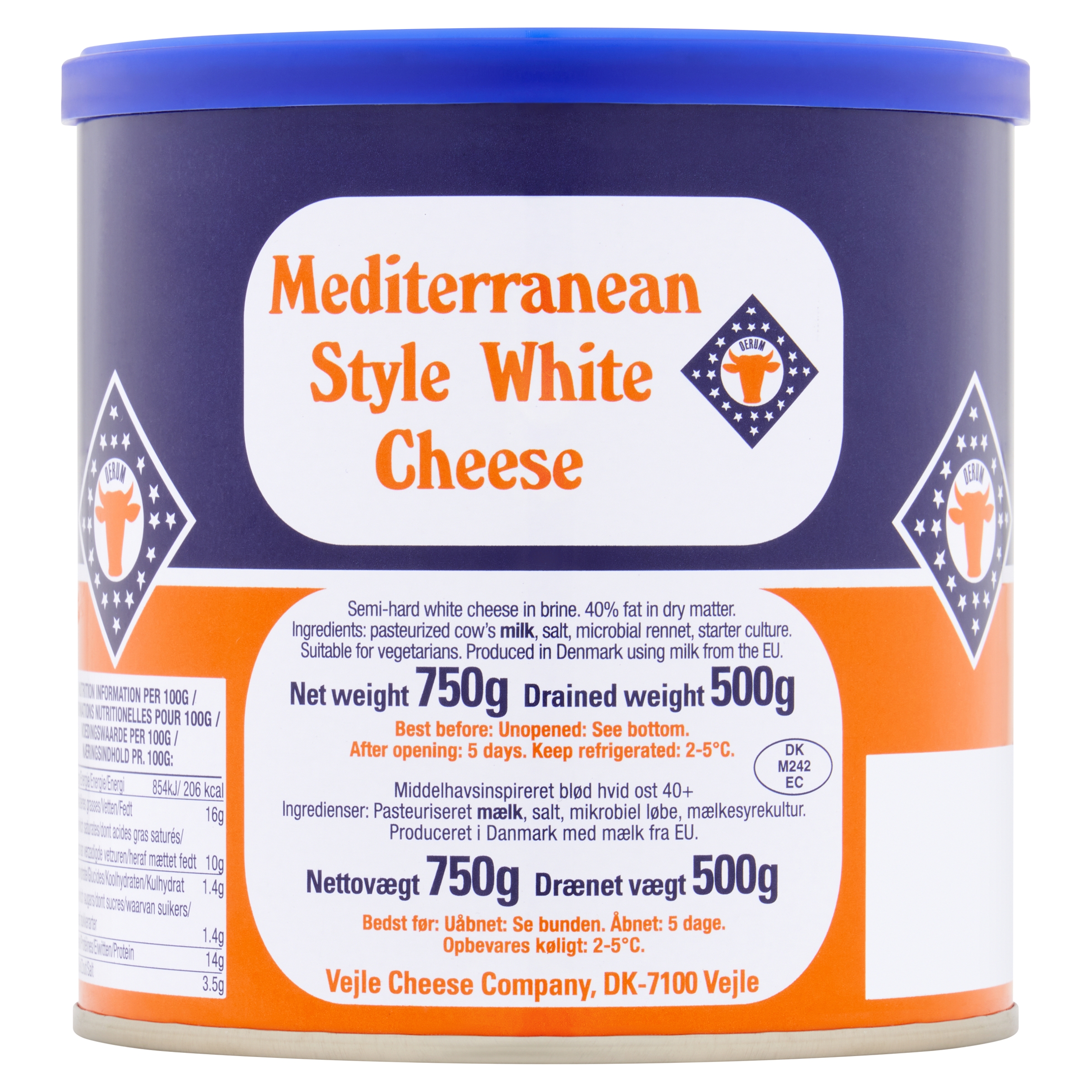 Oerum Mediterranean Style White Cheese 500g