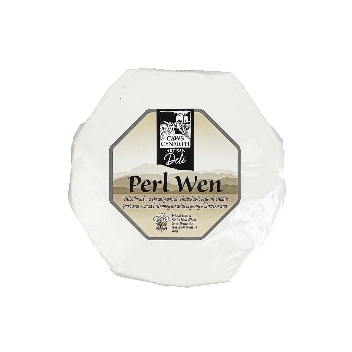Perl Wen 1.2kg