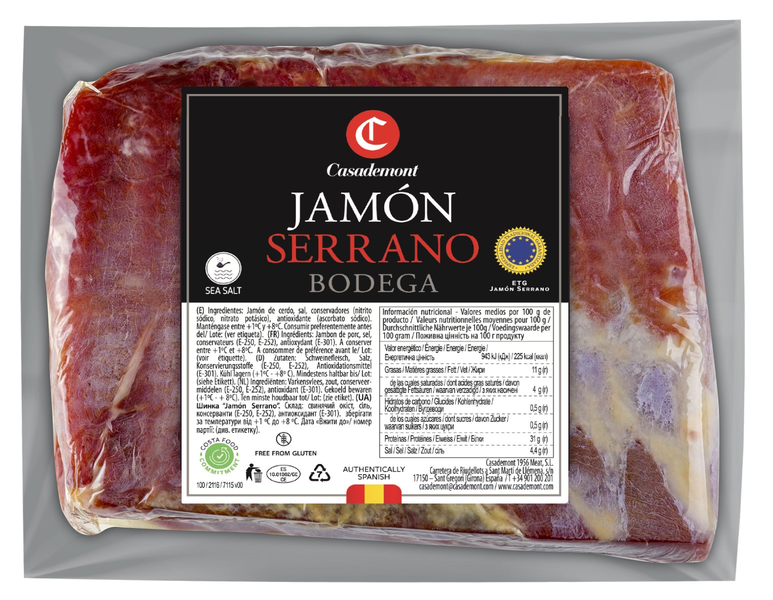 Serrano Ham Block 10 months 2.2kg*